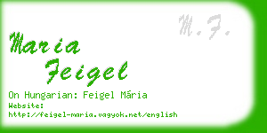 maria feigel business card